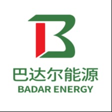Sponsor 1 Logo