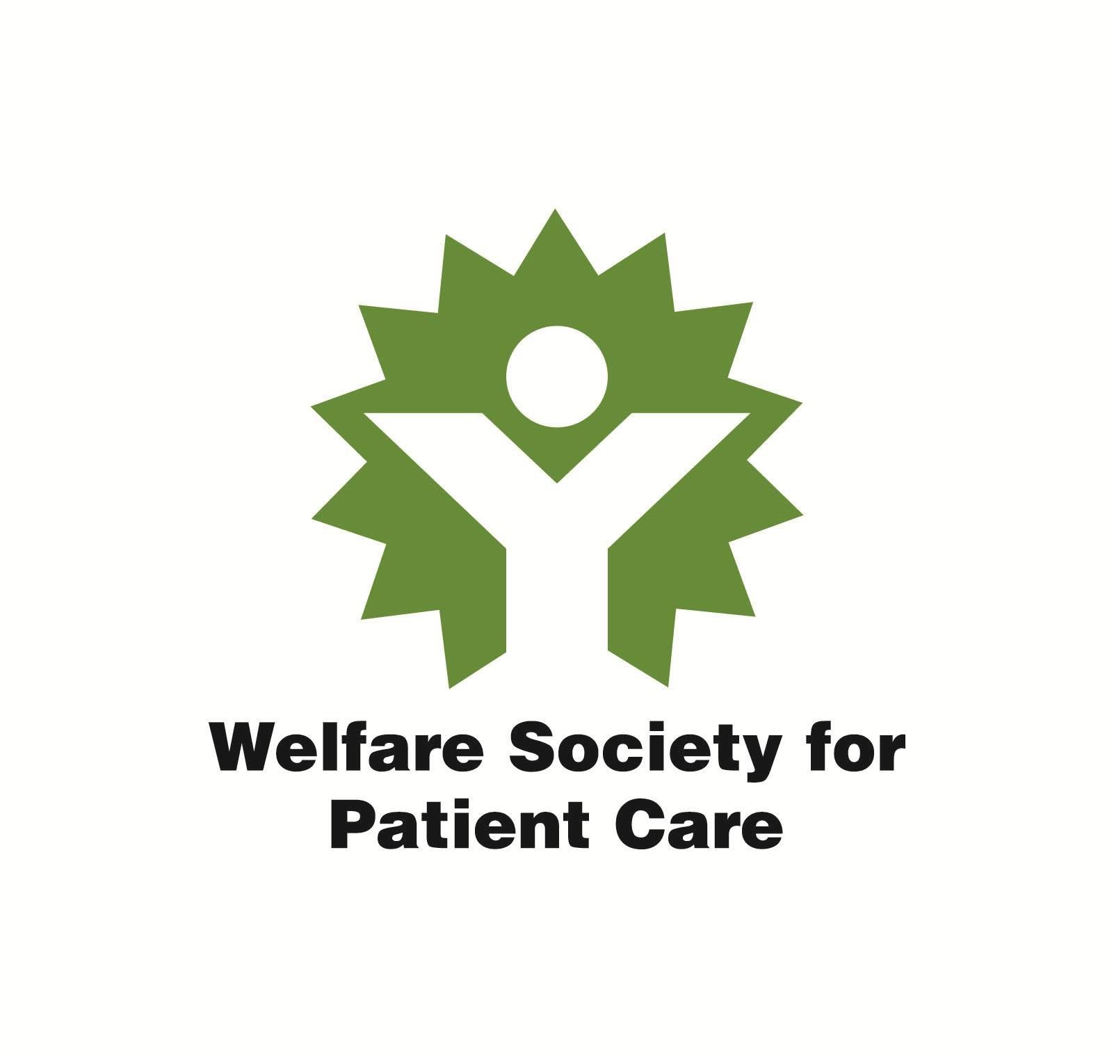 Sponsor 1 Logo