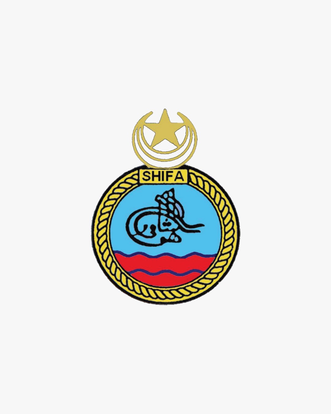 Sponsor 1 Logo