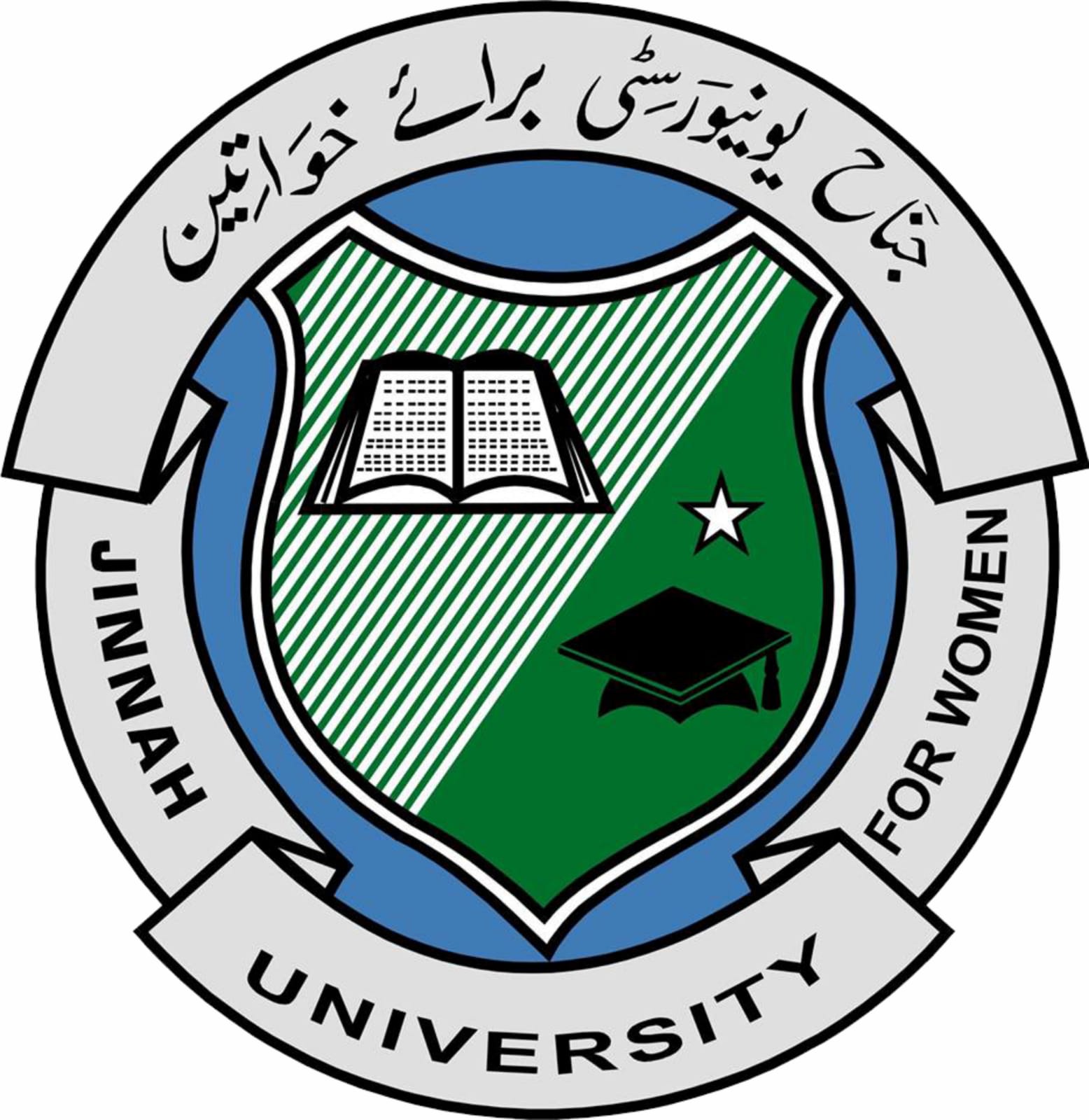 Sponsor 1 Logo