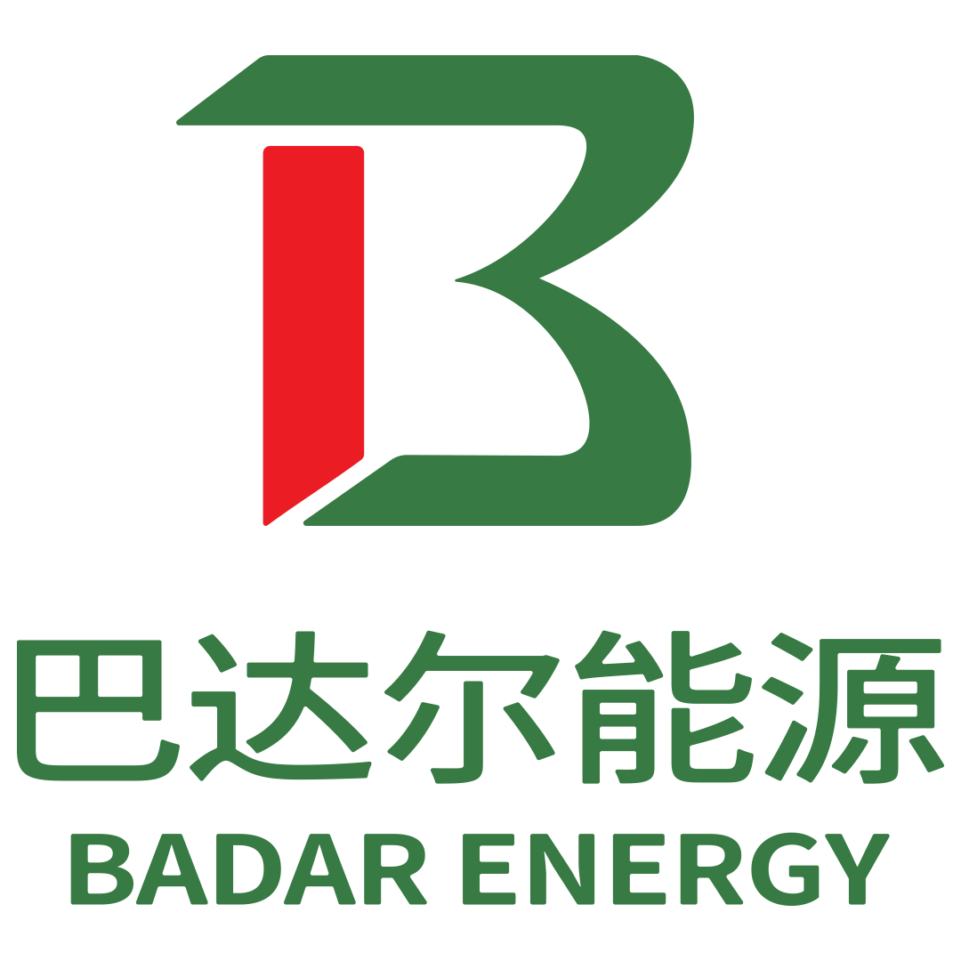 Sponsor 1 Logo